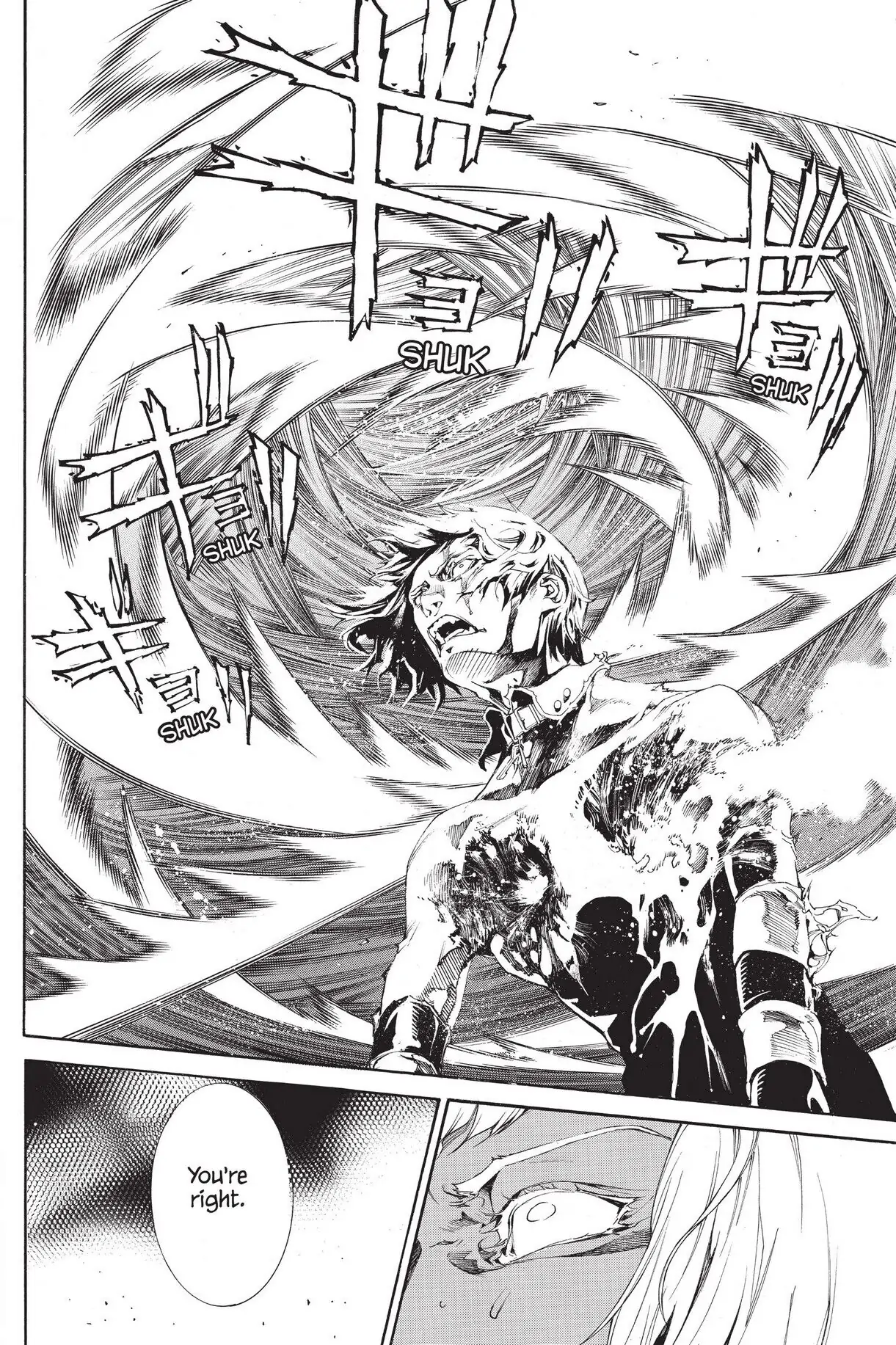 Air Gear Chapter 303 image 13